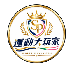 運動大玩家 Sports Playmasters 品牌標誌